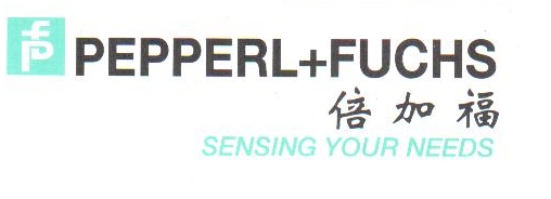 Application of Pepperl+Fuchs Ultrasonic Double Web Guider on Zhenhengli Single-Cavity Machine