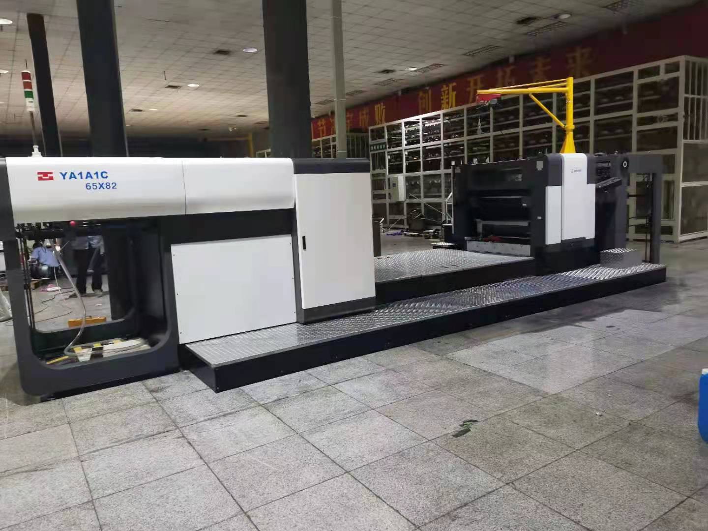 The 920 Single-Diameter Single-Concave Machine Makes a Comeback