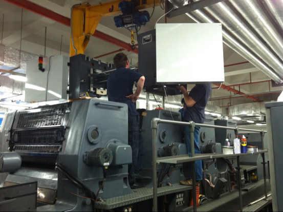 British Cold Perm Installed at Shenzhen Jinjia