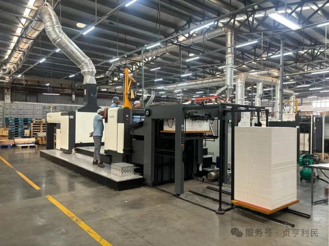 Indian Packaging Giant Repurchases Zhenheng Limin Single-Die Cutting Machine